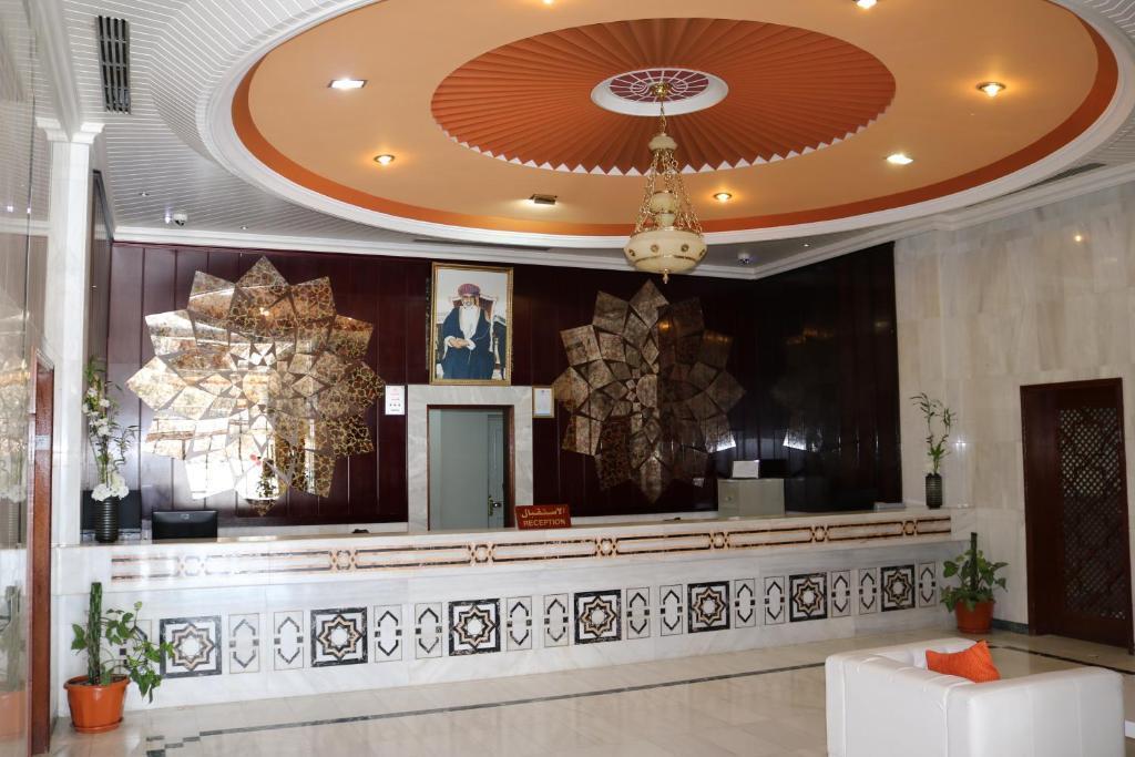 Hotel Hamdan Plaza Salalah, An Htg