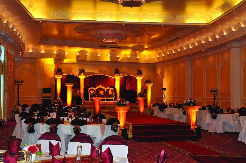 Hamdan Plaza Salalah, An Htg 3*