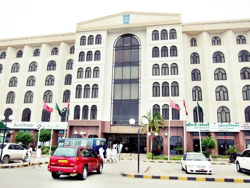 Hamdan Plaza Salalah, An Htg Hotel 3*
