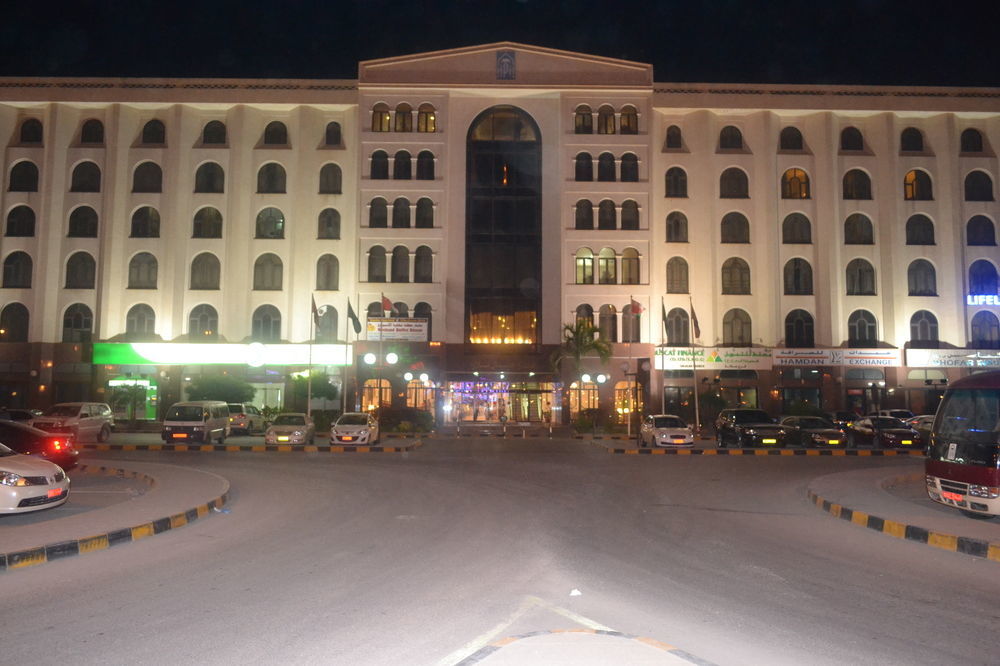 Hamdan Plaza Salalah, An Htg Hotel 3*