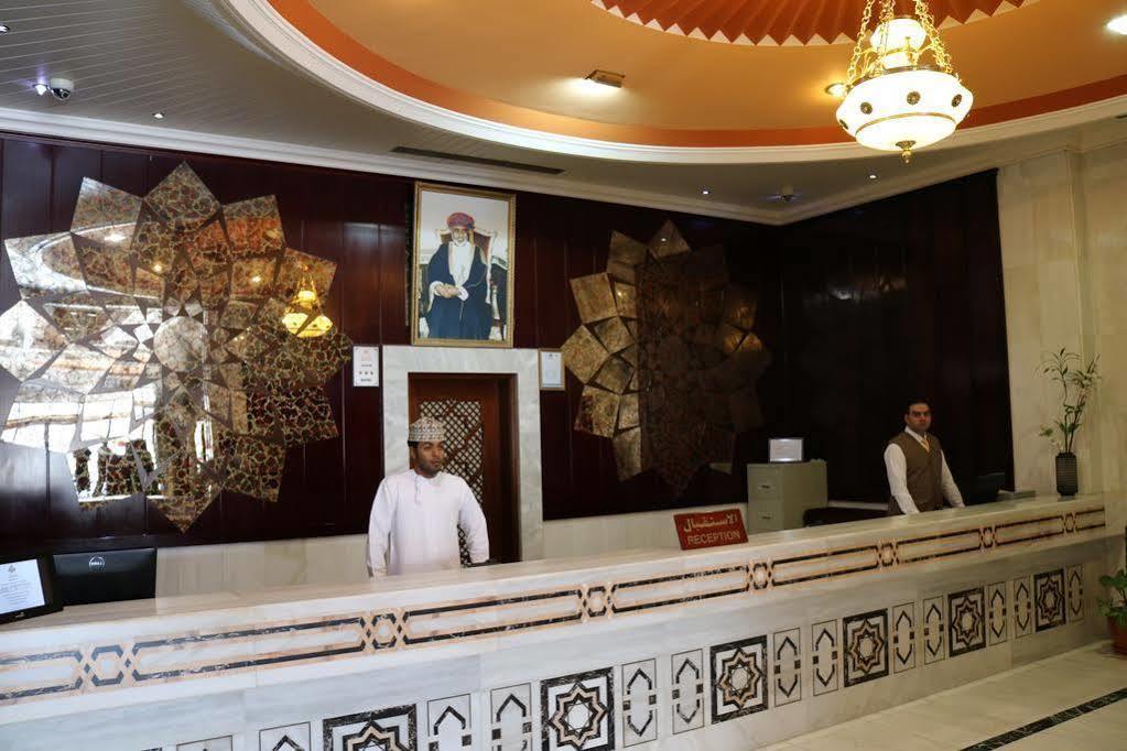 Hamdan Plaza Salalah, An Htg